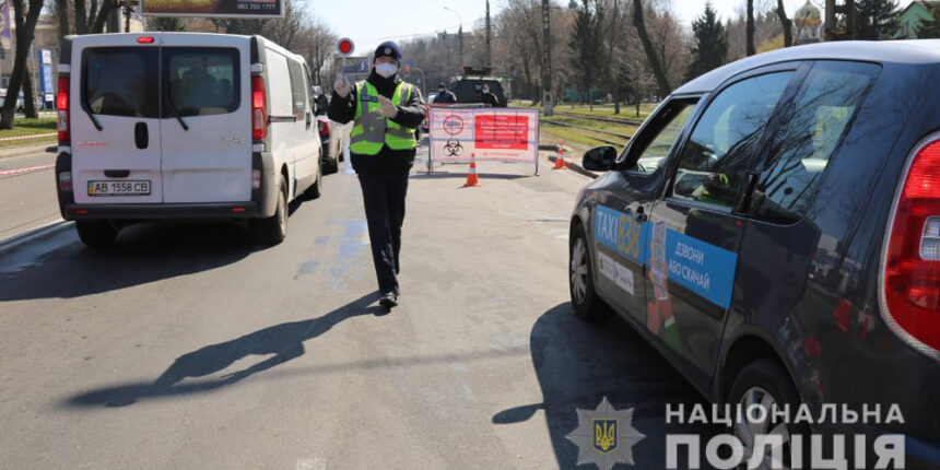 За порушення карантину на Вінниччині склали 164 адмінпротоколи