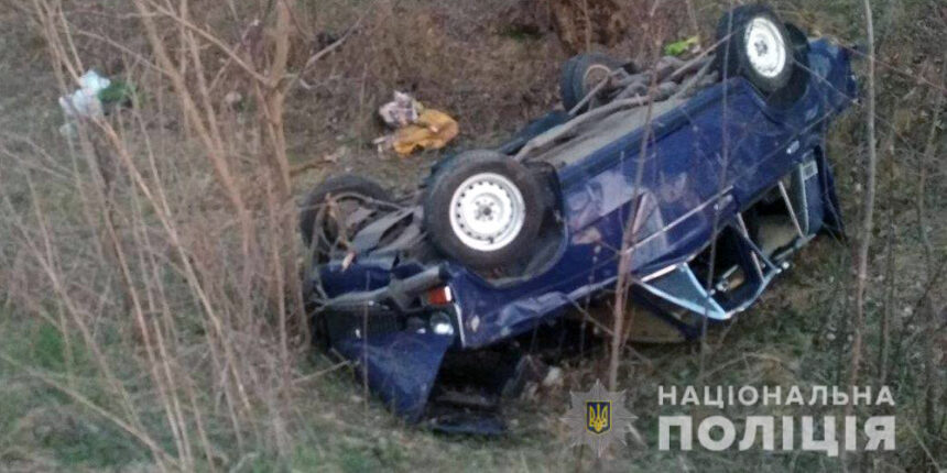 У Вінницькій області за добу в ДТП загинуло троє людей, п’ятеро травмувалися