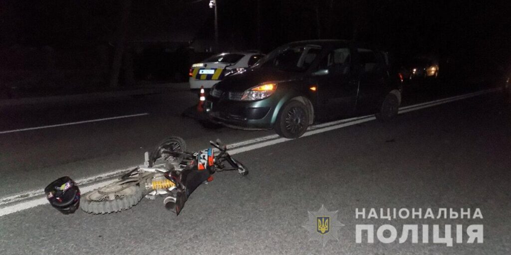 Поліція Вінниччини розслідує обставини аварій, у яких травмувались два водії