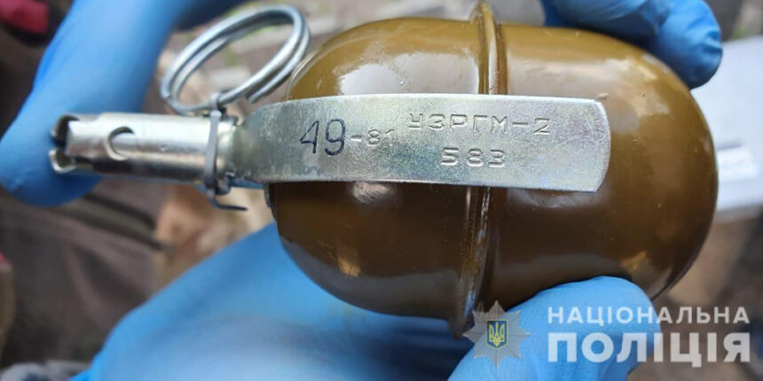 На Вінниччині нетверезий чоловік погрожував родині гранатою