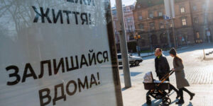 Вінницька міськрада надала роз'яснення щодо нових обмежувальних заходів