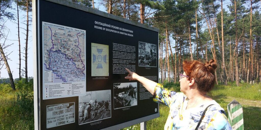 У Вінниці оновлять інформаційний стенд про жертв Холокосту