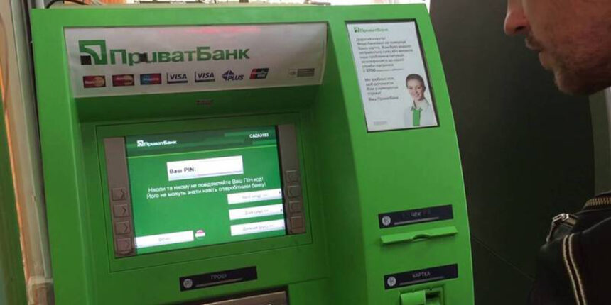 Судитимуть двох львівян, що намагались пограбувати банкомат у Жмеринці