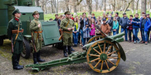 Центр історії Вінниці організував музейну онлайн-читальню