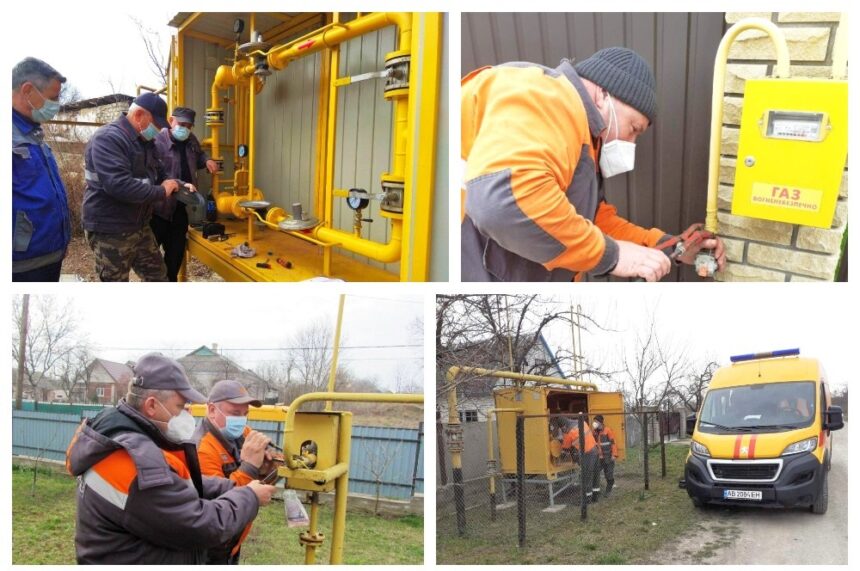 Рівень розрахунків за розподіл газу на Вінниччині у березні склав 60%