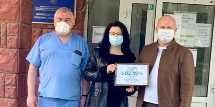 Вінницька районна лікарня закупить апарати штучної вентиляції легень