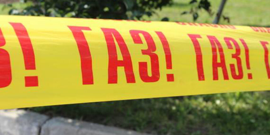 Жителів Немирівського району АТ «Вінницягаз» просить перекрити газ у помешканнях