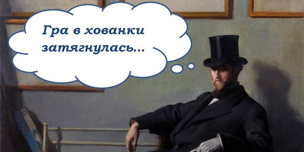 Барський театр збився з ніг, шукаючи кандидата на головну роль у новому спектаклі