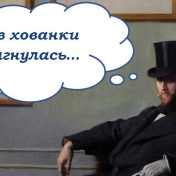 Барський театр збився з ніг, шукаючи кандидата на головну роль у новому спектаклі