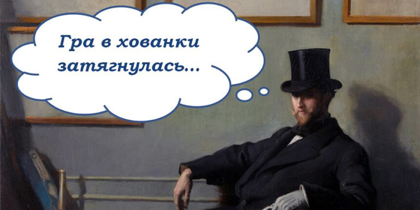 Барський театр збився з ніг, шукаючи кандидата на головну роль у новому спектаклі