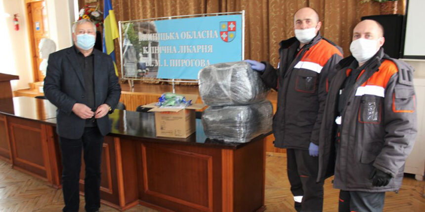 «Вінницягаз» передав медикам засоби захисту та пальне