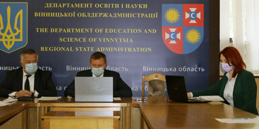 Вінницьким освітянам нагадали про заборону свята "останнього дзвоника"