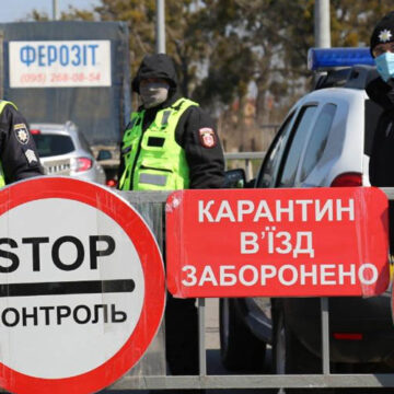 За добу поліцейські Вінниці склали 18 протоколів на порушників карантину