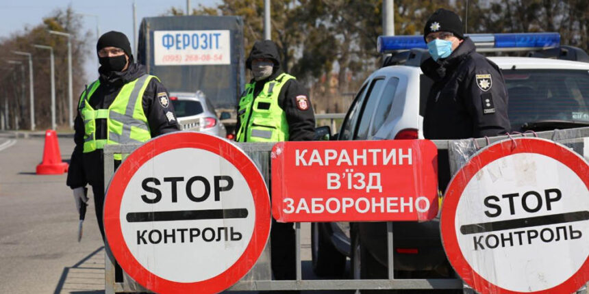 За добу поліцейські Вінниці склали 18 протоколів на порушників карантину