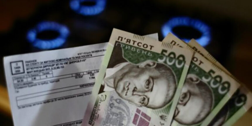 На Вінниччині ціни на комунальні послуги не будуть підвищувати через карантин