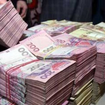 У Вінниці посадовець підозрюється у заволодінні коштами понад 200 тис грн