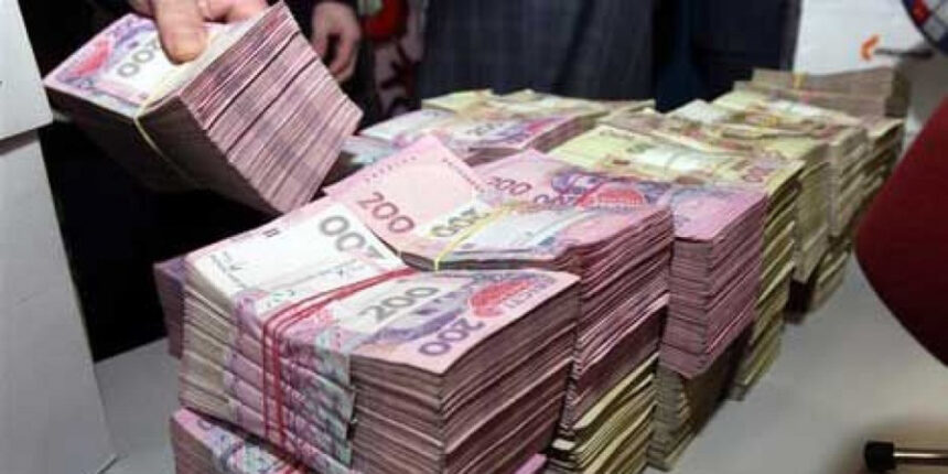 У Вінниці посадовець підозрюється у заволодінні коштами понад 200 тис грн