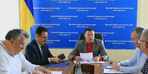 У Могилеві-Подільському влітку не відкриють літні табори