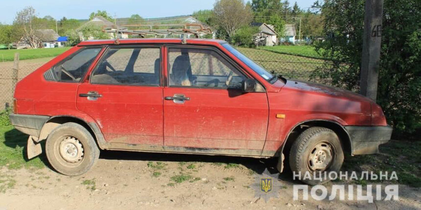 У Шаргородському районі поліцейські розшукали неповнолітніх викрадачів «ВАЗу»