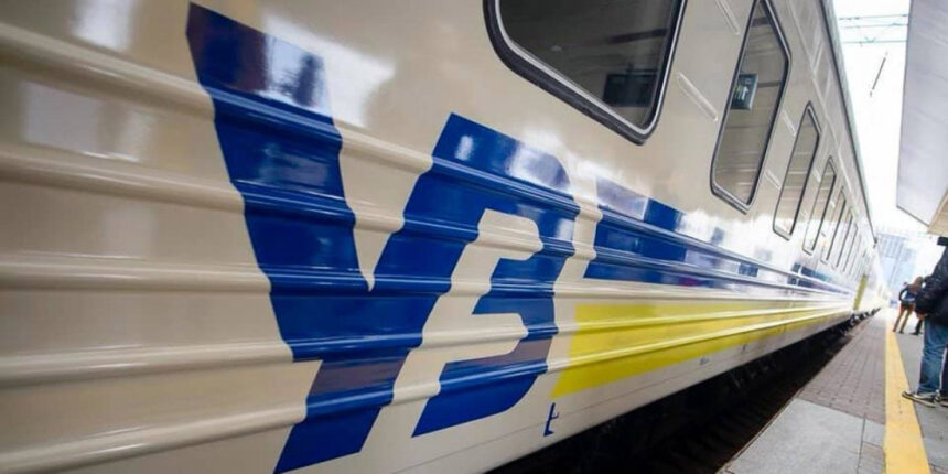 В Україні з 1 червня курсуватимуть ще 12 поїздів, у т.ч. й через Вінницю