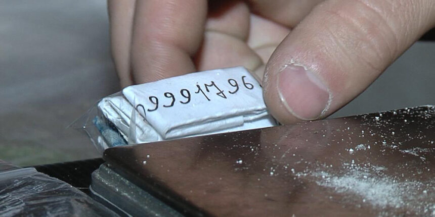 З початку року поліцейські Вінниччини вилучили майже 4 кг наркотиків