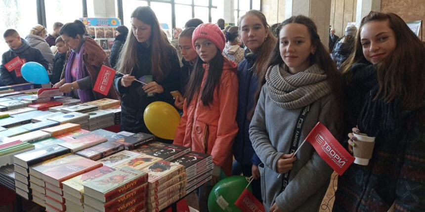 Фестиваль VinBookFest відмінили через карантин, нова дата проведення ще не визначена