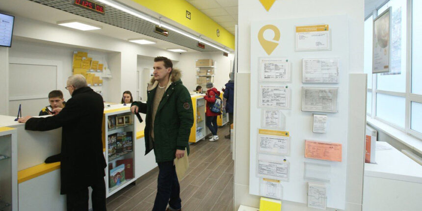 Як працюватиме у Вінниці пошта у День перемоги над нацизмом