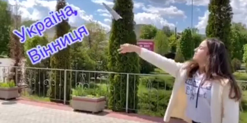 Школярів запрошують долучитися ло челенджу #РейсВінницяЄвропа