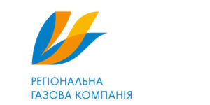 Вороновиця на два дні залишилась без газу. Кажуть, без попередження!