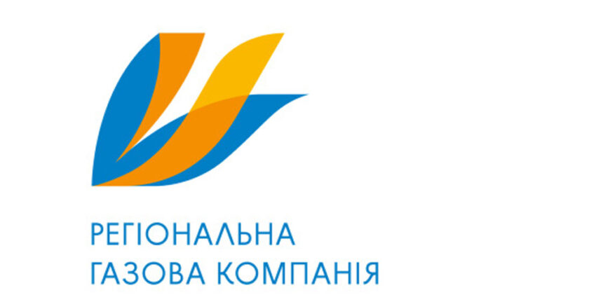 Вороновиця на два дні залишилась без газу. Кажуть, без попередження!