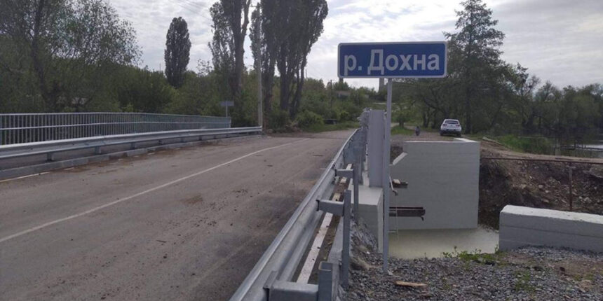 У Бершадському районі рятують від руйнування дамбу