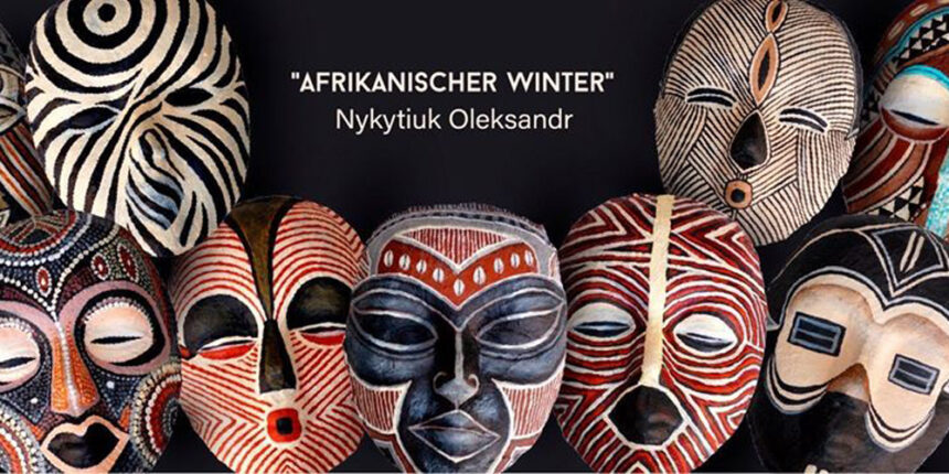 Вінничанам обіцяють одразу після карантину показати виставку масок