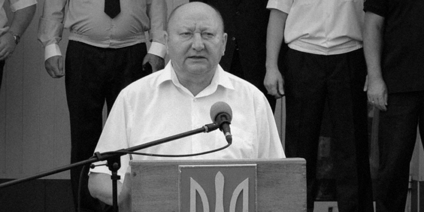 Помер заступник директора Департаменту освіти і науки Вінницької облдержадміністрації Валерій Бачинський