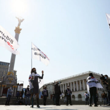 Вінничани долучились до "антикарантинних" протестів у Києві