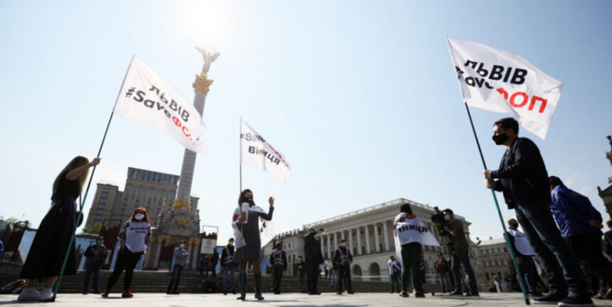 Вінничани долучились до "антикарантинних" протестів у Києві