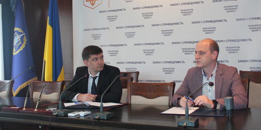 На Вінниччині підписали Меморандум з надання безоплатної вторинної правової допомоги