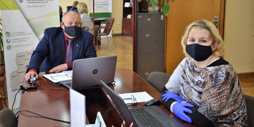 На Вінниччині обговорили особливості використання «Електронної трудової книжки»