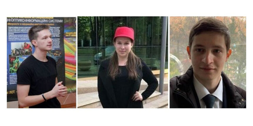 Трьом студентам ВНТУ призначено академічні стипендії Президента України
