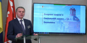 Мер Вінниці Сергій Моргунов презентував програму антикризової підтримки громади