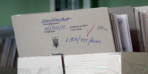 У Вінницьких судах не вистачає марок - судові повістки приходитимуть на e-mail