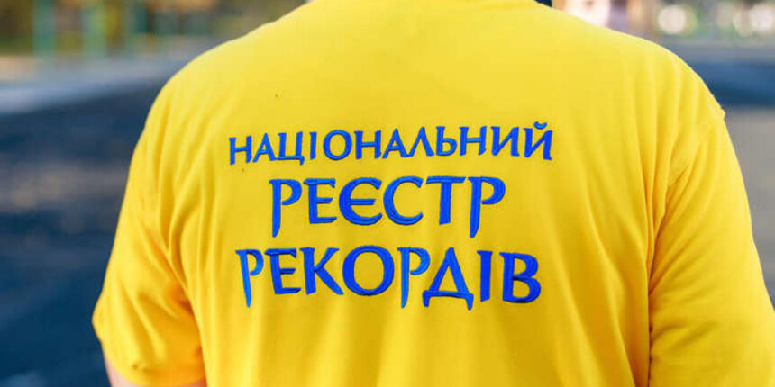 Вінницький церковий хор став учасником рекорду, зафіксованого в "Книзі Рекордів України"