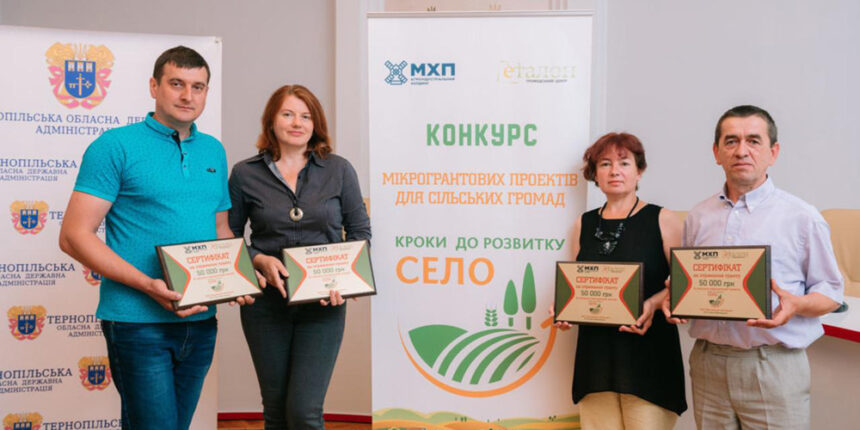 У конкурсі «Село. Кроки до розвитку» лідирують вінничани