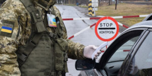 Вінницькі прикордонні пункти пропуску готують до відкриття