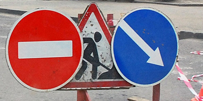 У Вінниці майже на два місяці перекриють рух на вул.Шевченка