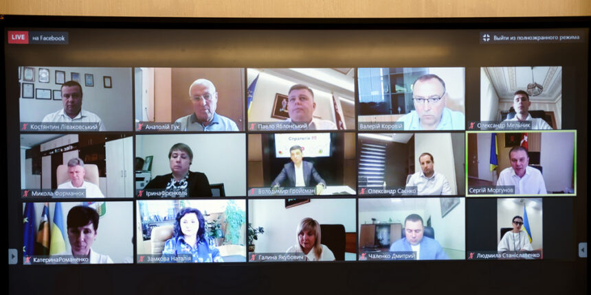 На Вінниччині розробляють комплексну стратегію розвитку регіону «Стратегія 3.0: область, Вінниця, громади»