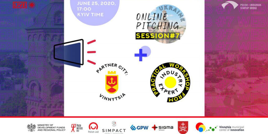 У Вінниці відбудеться конкурс стартапів Meetup #15 Partner city: Vinnytsia