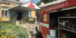 У Вінниці горіло інсультне відділення лікарні на вул.Пирогова