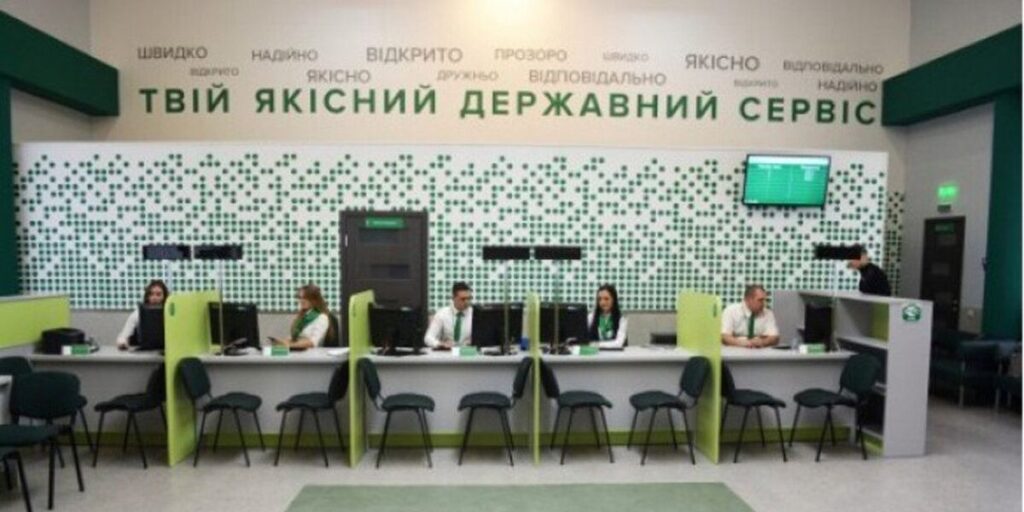 У Вінниці закрили Староміський сервісний центр МВС