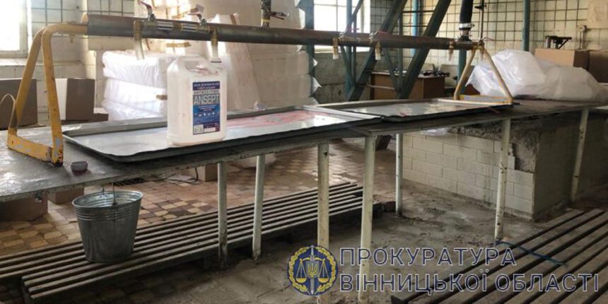 На Вінниччині викрили зберігання 30 літрів спиртовмісної рідини сумнівного походження