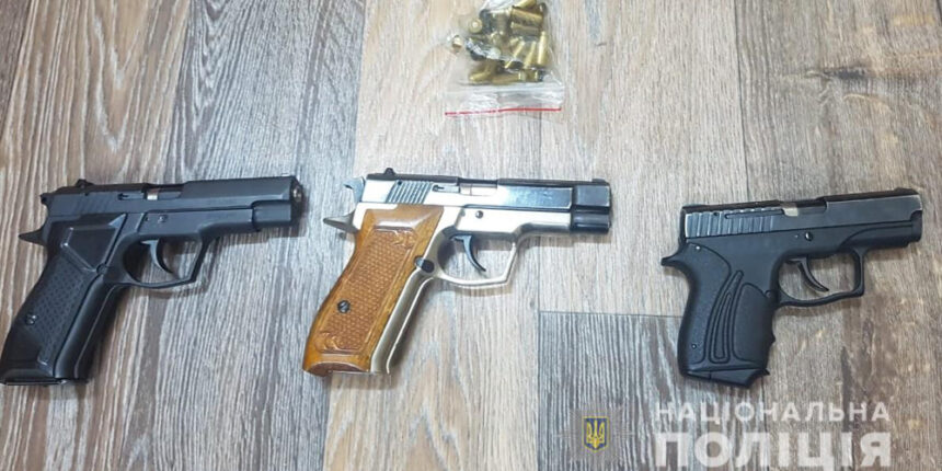 На Вінниччині склали 11 протоколів за порушення строків перереєстрації зброї